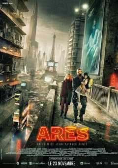 Arès - netflix