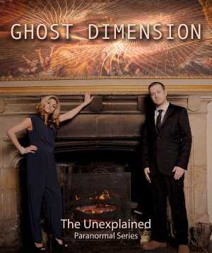 Ghost Dimension - amazon prime