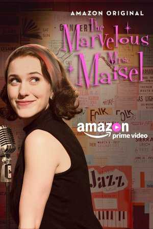 The Marvelous Mrs. Maisel - amazon prime