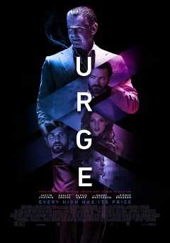 Urge - amazon prime