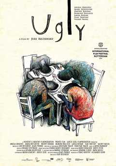 Ugly - maxgo