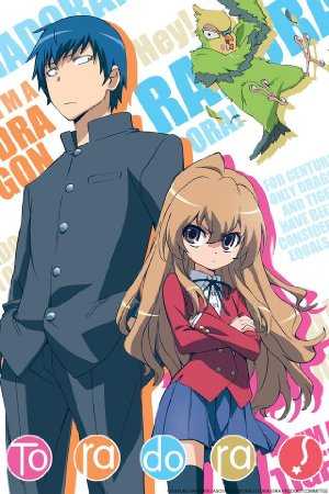 Toradora! - TV Series