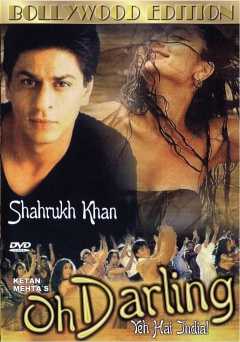 Oh Darling Yeh Hai India - Movie