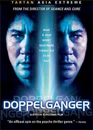 Doppelganger - Amazon Prime