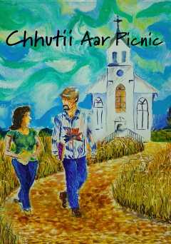 Chhutii Aar Picnic - amazon prime
