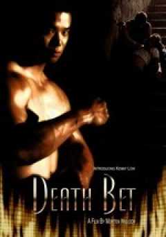 Death Bet - amazon prime