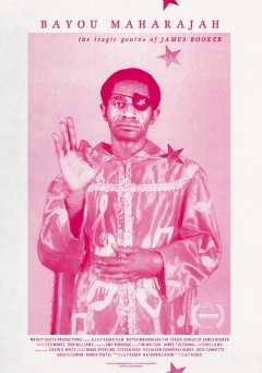 Bayou Maharajah: The Tragic Genius of James Booker