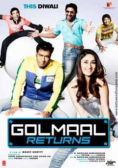 Golmaal Returns - netflix