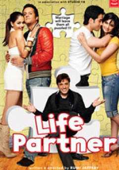 Life Partner - netflix