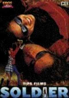 Soldier - World Wide Entertainment - netflix