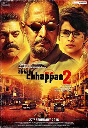 Ab Tak Chhappan 2 - Movie