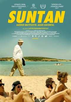 Suntan - netflix