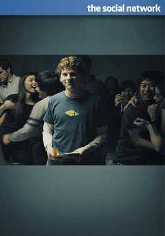 The Social Network - netflix