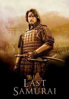 The Last Samurai - Movie