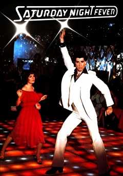 Saturday Night Fever - amazon prime