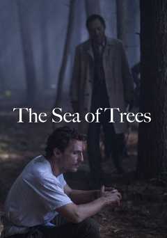 The Sea of Trees