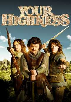 Your Highness - Movie