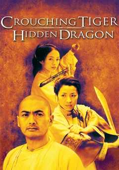 Crouching Tiger, Hidden Dragon - crackle