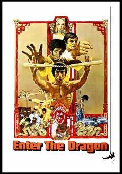 Enter the Dragon