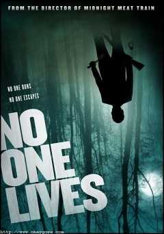 No One Lives - shudder