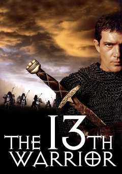 The 13th Warrior - hulu plus