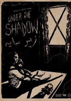 Under the Shadow - netflix