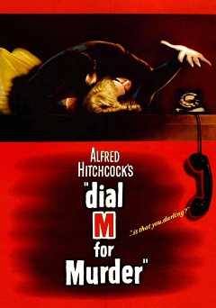 Dial M for Murder - tubi tv