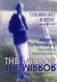 The Mirror