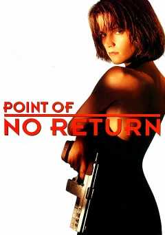 Point of No Return - Movie