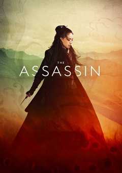 The Assassin - Amazon Prime