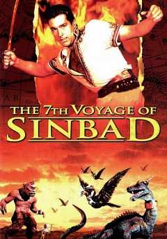 The 7th Voyage of Sinbad