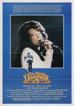 Coal Miners Daughter - Movie
