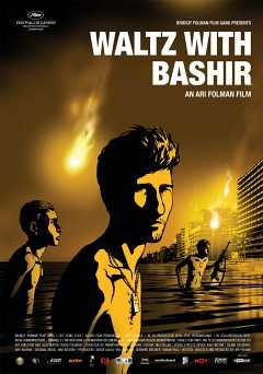 Waltz with Bashir