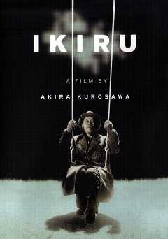 Ikiru - film struck