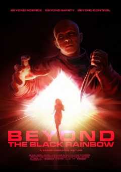 Beyond the Black Rainbow - shudder