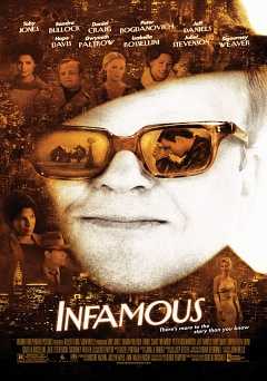 Infamous - netflix