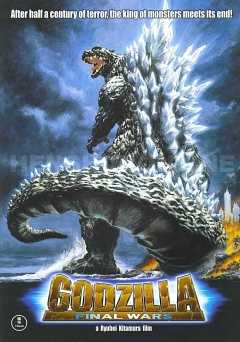 Godzilla: Final Wars - crackle