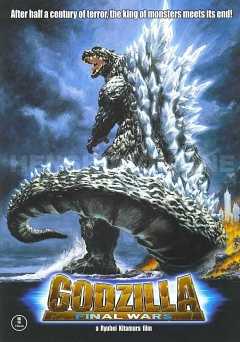 Godzilla: Final Wars