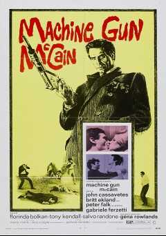 Machine Gun McCain - Movie