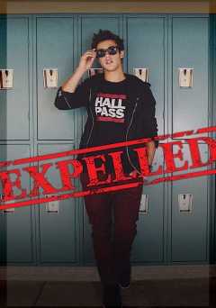 Expelled