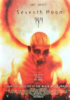 Seventh Moon - hulu plus