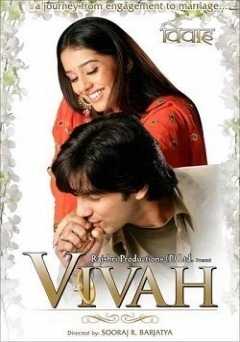 Vivah - Movie