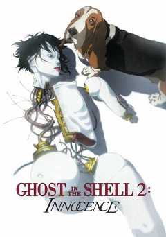 Ghost in the Shell 2: Innocence