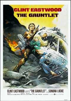 The Gauntlet