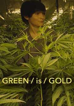 Green is Gold - netflix