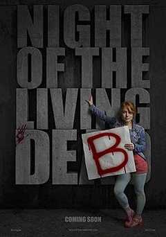 Night of the Living Deb - netflix