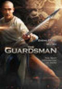 The Guardsman - vudu