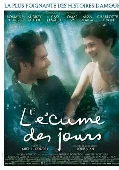 Mood Indigo - Amazon Prime