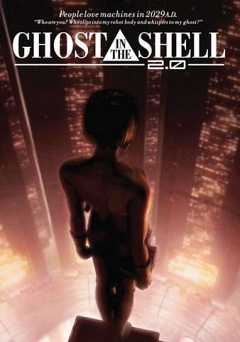 Ghost in the Shell 2.0 - HULU plus