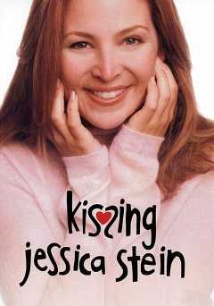Kissing Jessica Stein